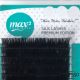 SILK LASHES PREMIUM EDITION мигли всички дължини
